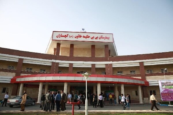 تجهيزات،بيمارستان،درماني،تخصصي،شهرستان،گچساران،تأمين،درمان،ح ...