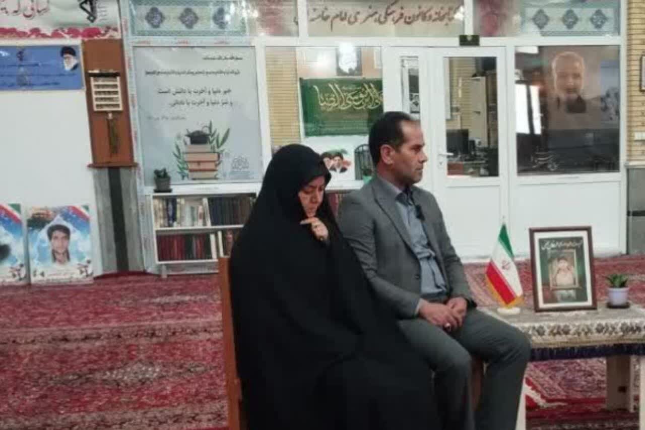 عرفان،شهيد،محله،نوجواني،گمنام،پرچم،لطفي،پدر،جنگ،شهادت،مسجد،م ...