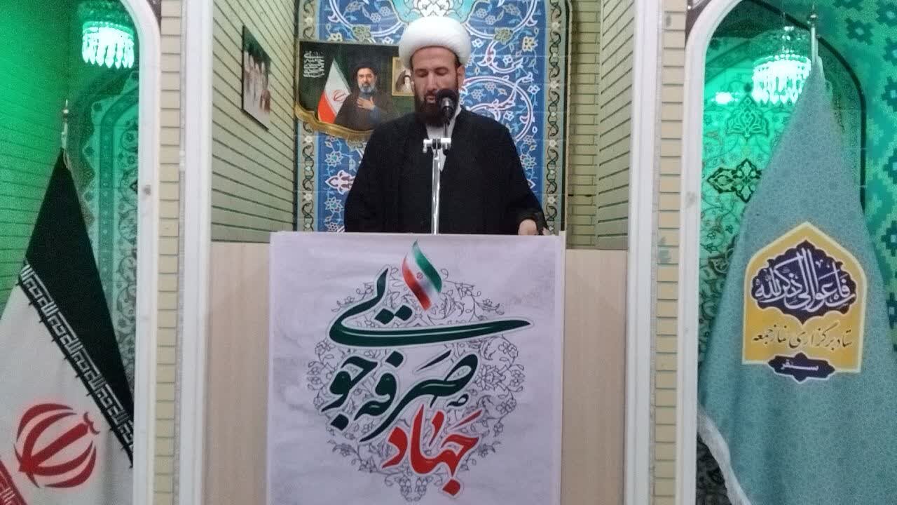 نماز،الهي،معناي،امام،خانواده،جامعه،غرب،اساس،متقين،درود،اقامه ...