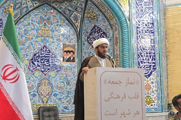 ايران،خانواده،آرامش،اسلامي،جمهوري،جاسك،ذاكري،فرزندان،جمعه،مل ...