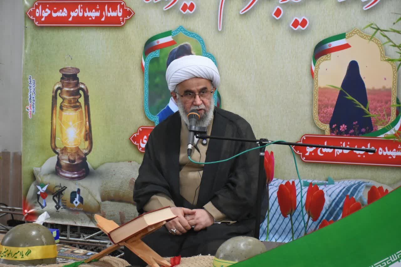 انقلاب،شهدا،اسلامي،رهبر،اشاره،جهاني،ايران،رمضاني،شهداي،مقاوم ...