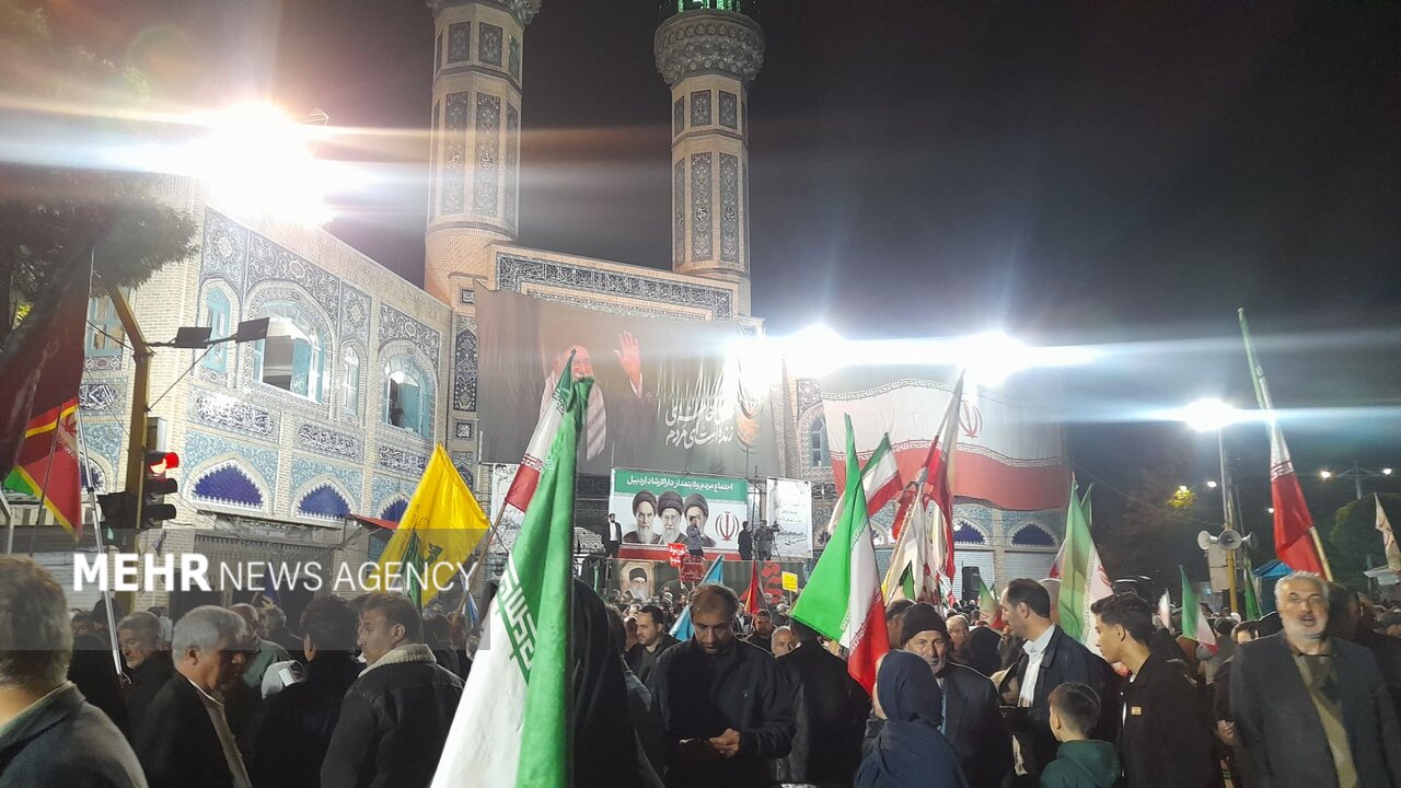 اردبيل