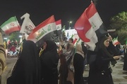 نهمین استان عراق برای تشییع رهبر شهید تعطیل شد