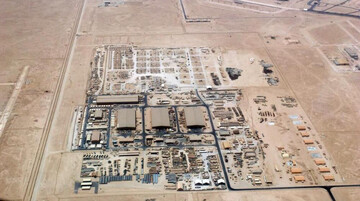 Iran severely damaged US air operations center in Qatar