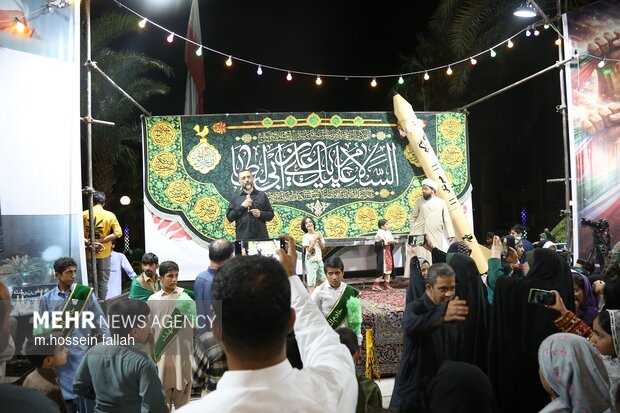 جشن عید غدیر در ایرانشهر