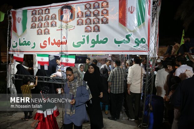 جشن عید غدیر در ایرانشهر