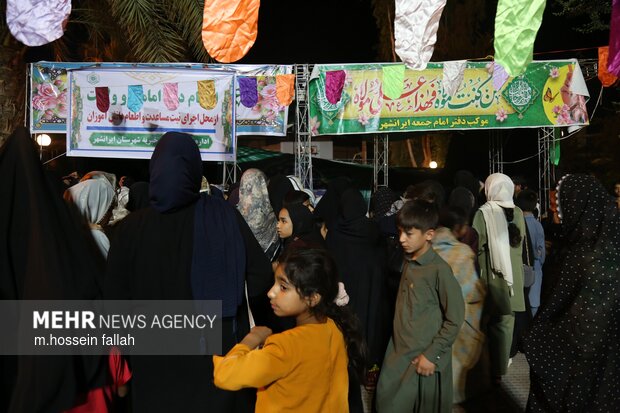 جشن عید غدیر در ایرانشهر