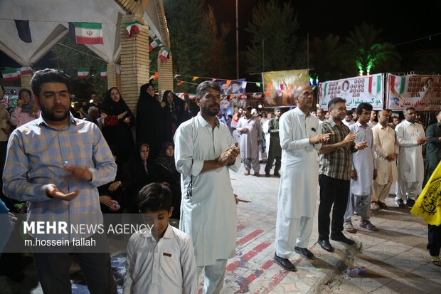 جشن عید غدیر در ایرانشهر