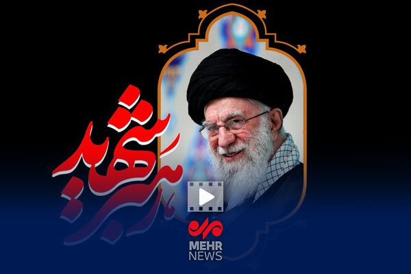 تدارک ویژه شهرداری تهران برای بزرگداشت رهبر شهید انقلاب