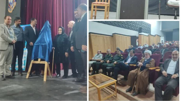رونمایی از کتاب «بهار بلبل» در نوشهر