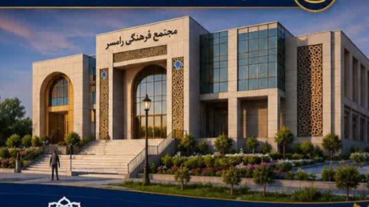 بلاتکلیفی ۲۶ ساله مجتمع فرهنگی رامسر؛ از باغ ۳۳ هکتاری تا زمین چندمتری
