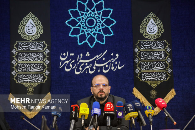 Presser of 24th Cultural Event “Atr-e Sib” on Muharram Month
