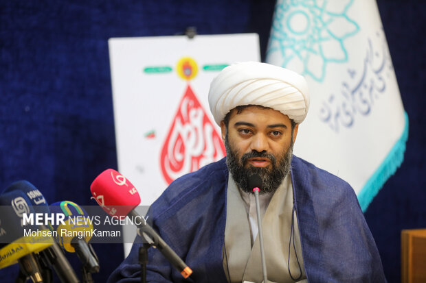 Presser of 24th Cultural Event “Atr-e Sib” on Muharram Month
