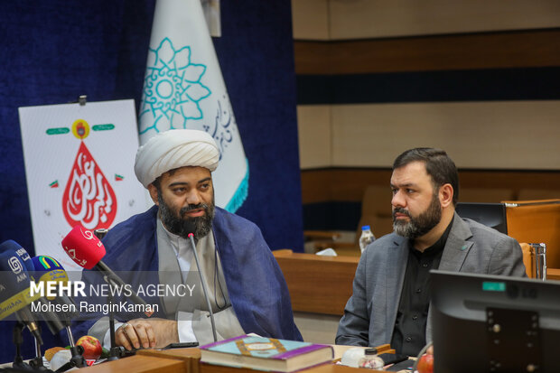 نشست خبری بیست و چهارمین رویداد فرهنگی عطر سیب