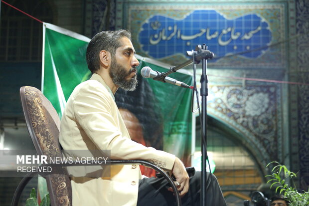 آیین رونمایی از اثر مبنایی «مکتب امام راحل و شهید»