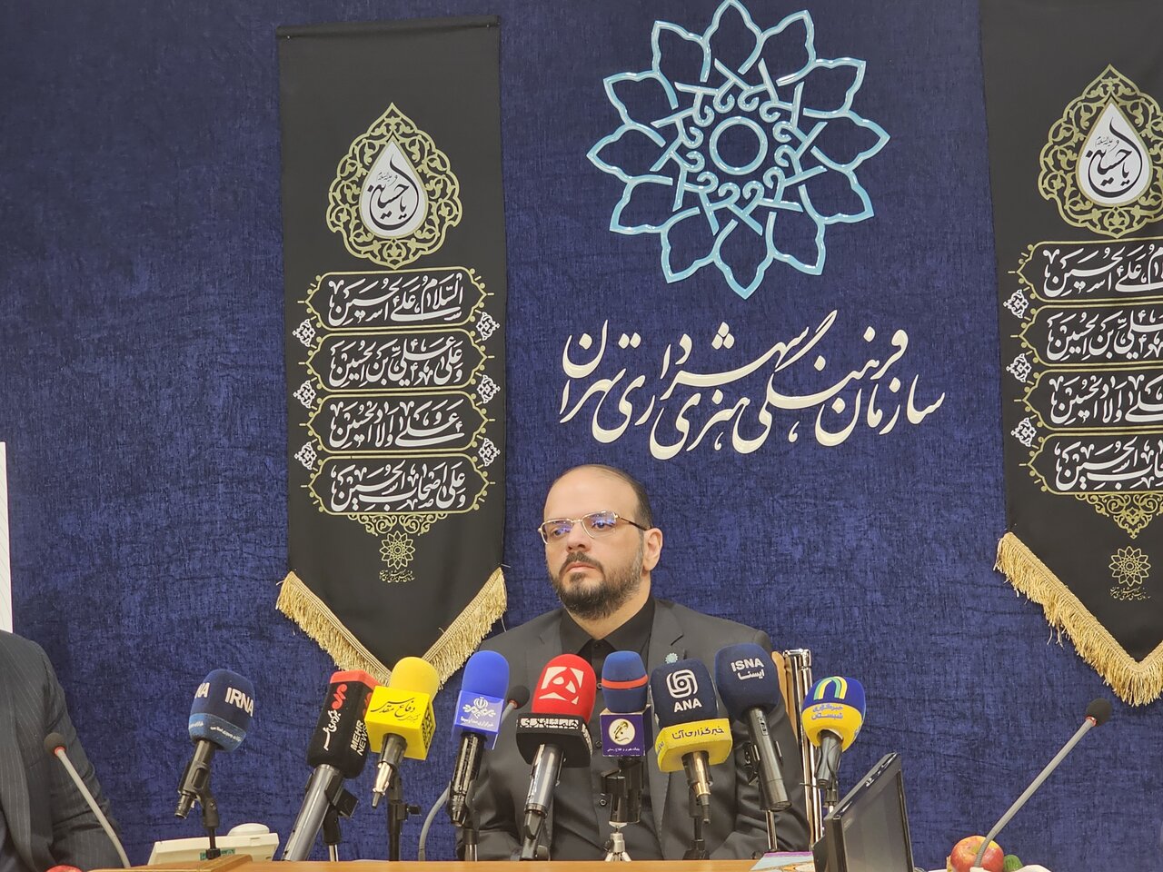 سازمان،فرهنگي،عطر،سيب،اعلمي،رويداد،هنري،شرايط،اصلي،شهرداري،ا ...