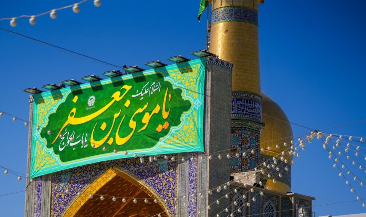 امام،حضرت،موسي،كاظم،علميه،حكومت،حوزه،استاد،اشاره،سيره،عباسي، ...