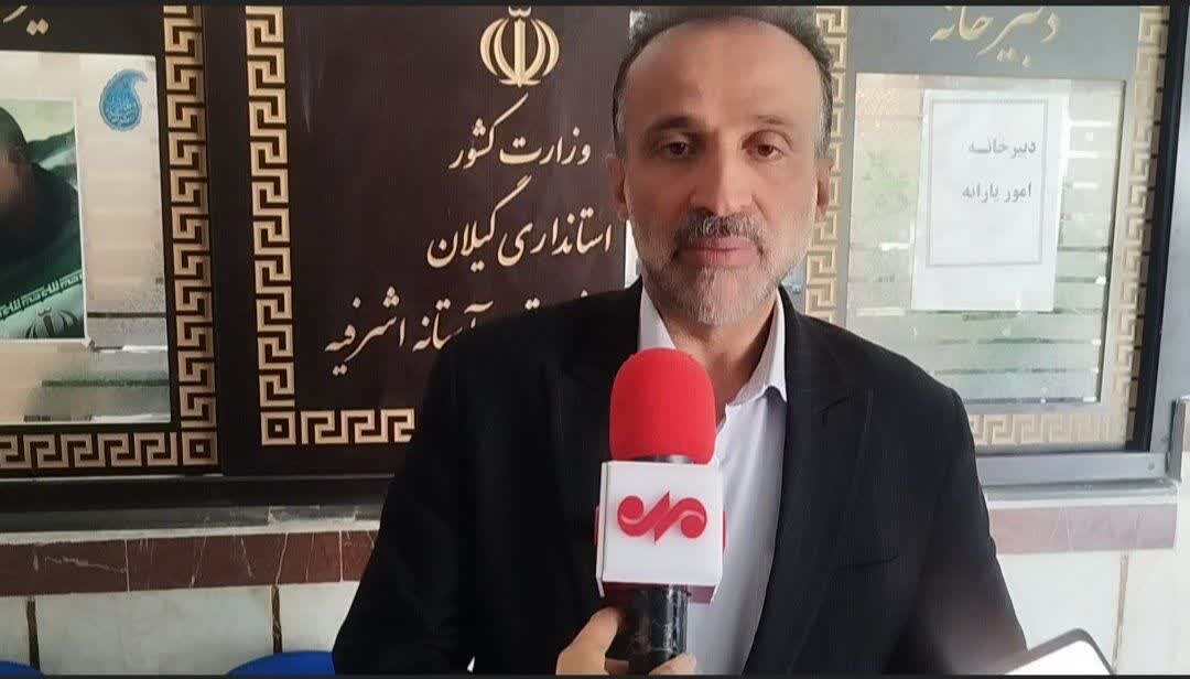 تومان،بودجه،آب،مبلغ،پروژه،منطقه،بالغ،آستانه،اعتبار،احداث،دري ...