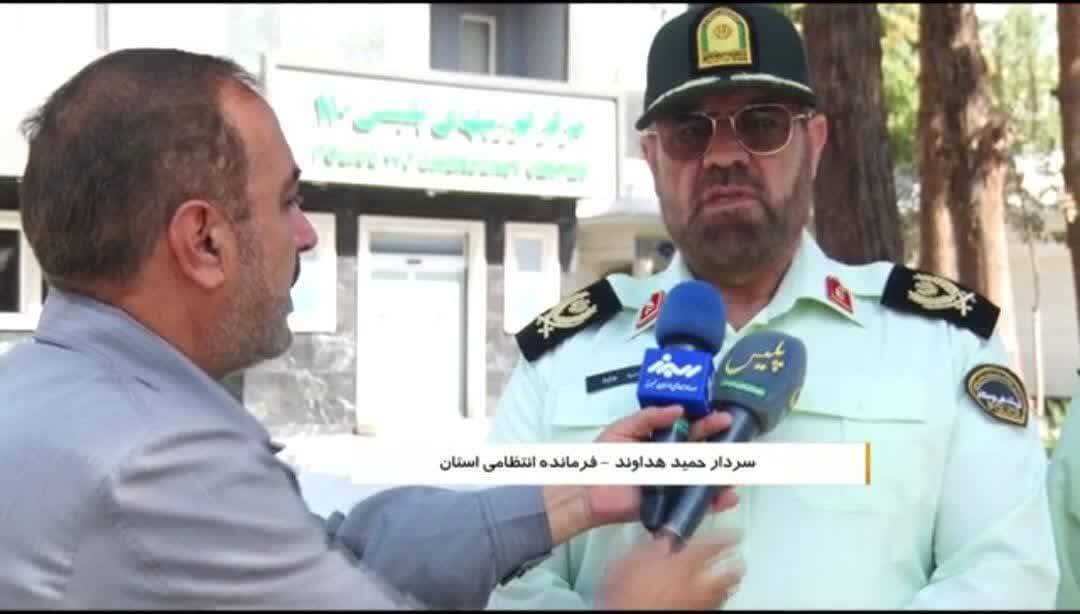قضايي،پليس،سرقت،آگاهي،انتظامي،شناسايي،مقام،هداوند،اموالي