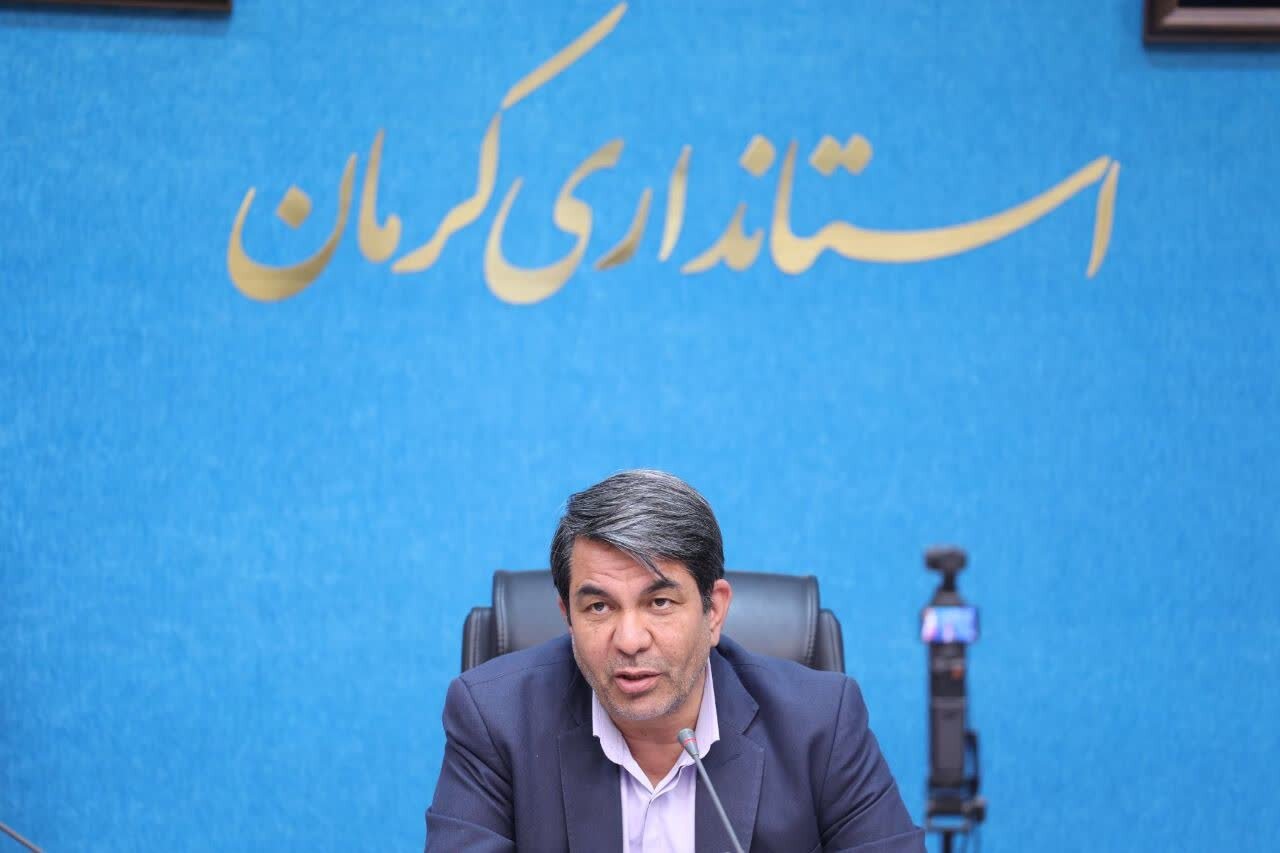 مصرف،مديريت،انرژي،ملي،كرمان،كشور،طالبي،تأمين،حوزه،شعار