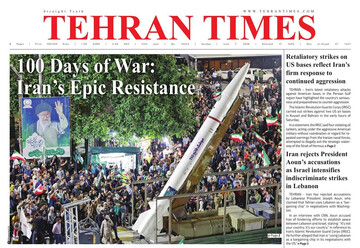 Front pages of Iran's English dailies on June 7