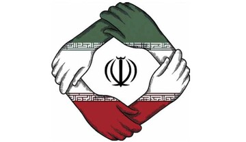 جێگری پزشکیان: ڕێککەوتنەکە هەموو بەرژەوەندییەکانی ئێران مسۆگەر دەکات