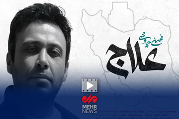 روایت بشیر بی آزار از چگونگی خلق آهنگ «علاج» محسن چاوشی