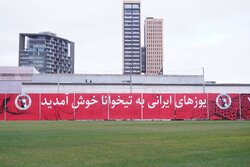 گزارش تصویری آسوشیتدپرس از تمرین تیم ملی فوتبال ایران+ فیلم