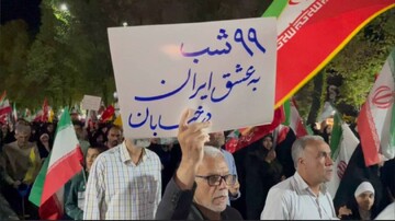 خلق حماسه شهرکردی‌ها به نود و نهمین شب رسید