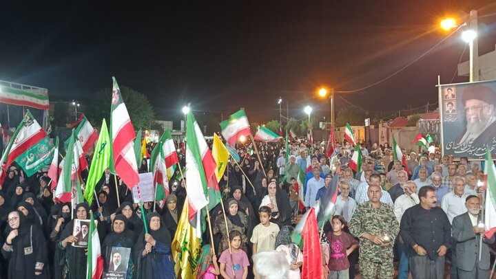تجمع چرامی‌ها به نود و هشتمین شب رسید