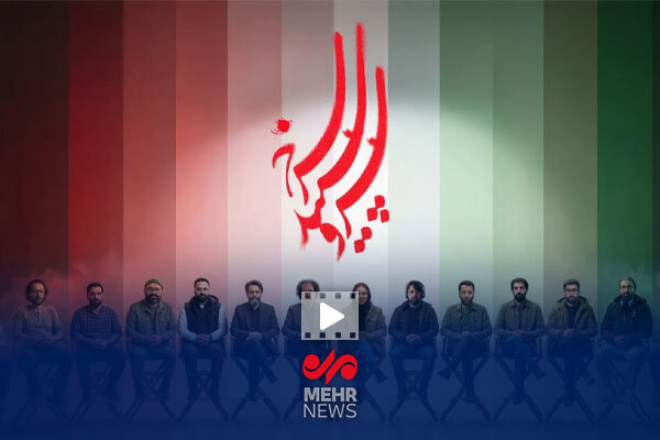 کارگردانان فصل دوم سریال سرو سپید سرخ مشخص شدند