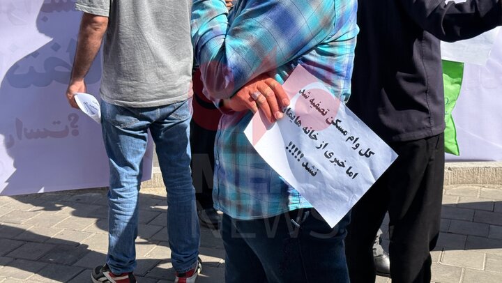 ۱۴ سال انتظار؛ پرونده ناتمام مسکن مهر و گلایه متقاضیان پردیس