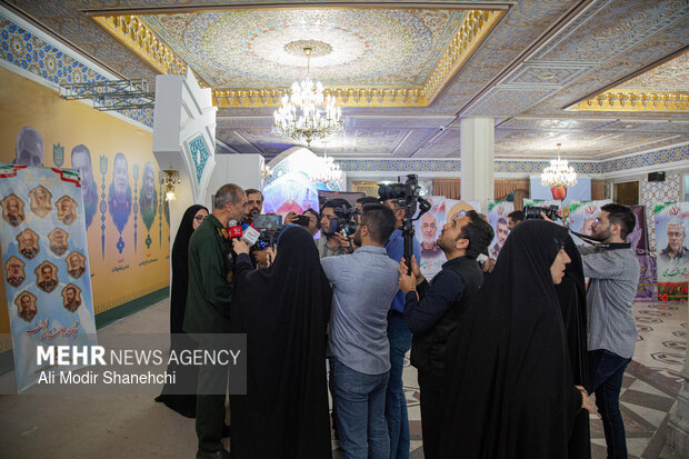 بزرگداشت سردار شهید محمد پاکپور در مشهد