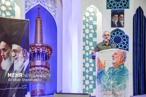 بزرگداشت سردار شهید محمد پاکپور در مشهد