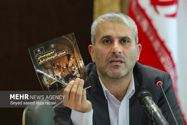 نشست خبری  رئیس مرکز ارتباطات مردمی ریاست‌جمهوری