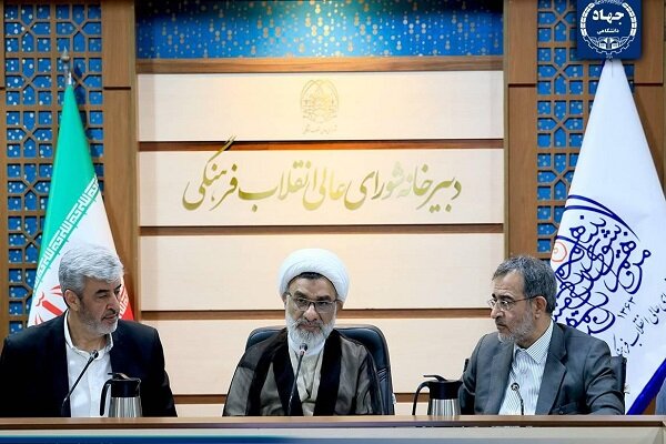 زمینه حضور جهاد دانشگاهی در شورای عالی انقلاب فرهنگی فراهم می‌شود