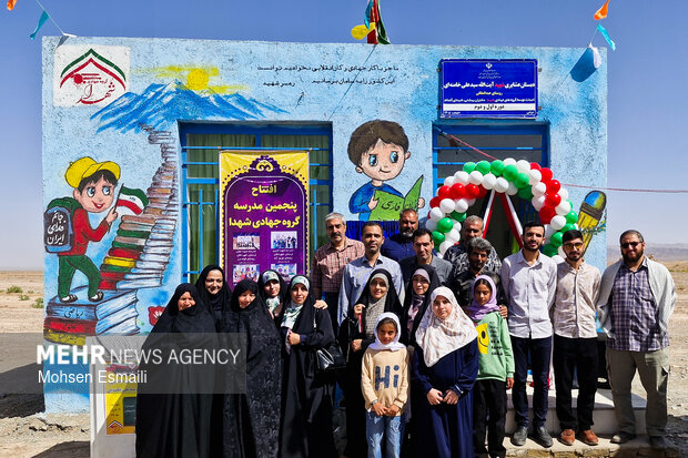 افتتاح دبستان عشایری شهید آیت‌الله سیدعلی خامنه‌ای