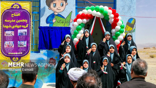 افتتاح دبستان عشایری شهید آیت‌الله سیدعلی خامنه‌ای