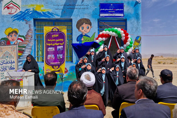افتتاح دبستان عشایری شهید آیت‌الله سیدعلی خامنه‌ای