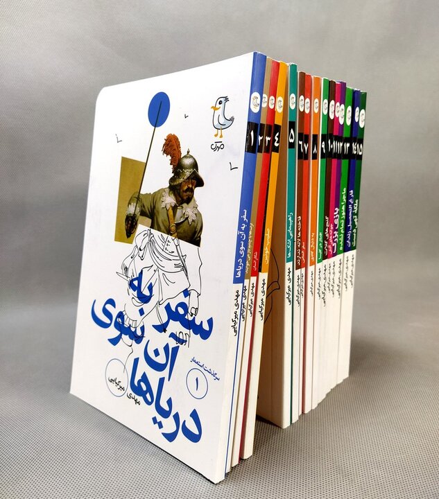 «هیس‌طوری» برای ساختن نسل ضد استعمار طراحی شد/ استعمار به زبان نسل Z