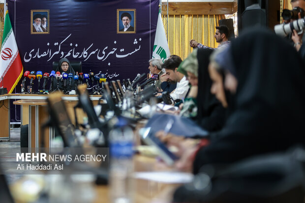 نشست خبری رئیس سازمان حفاظت محیط زیست