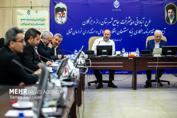 آیین عقد تفاهم‌نامه همكاری بنياد‌مستضعفان و استانداری خراسان‌شمالی
