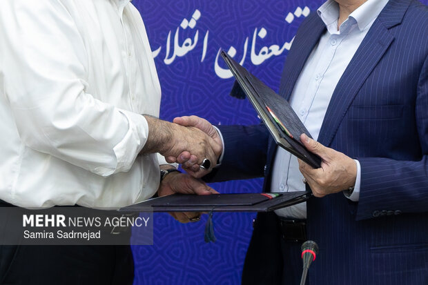 آیین عقد تفاهم‌نامه همكاری بنياد‌مستضعفان و استانداری خراسان‌شمالی