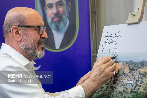 آیین عقد تفاهم‌نامه همكاری بنياد‌مستضعفان و استانداری خراسان‌شمالی