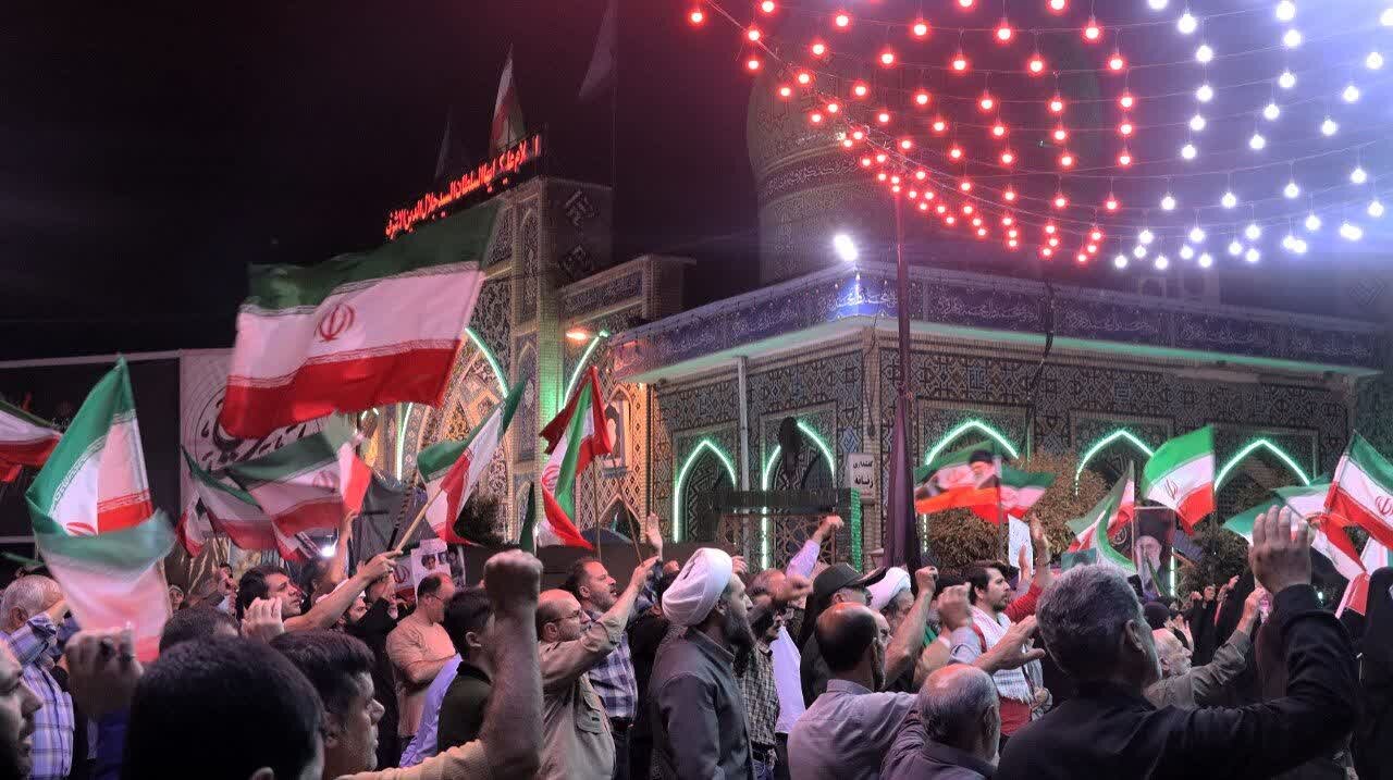 اشرفيه