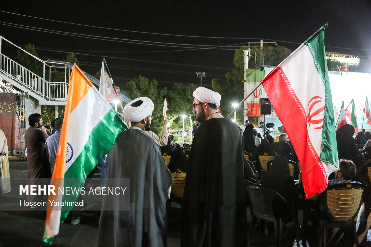 قم،ملت،ايران