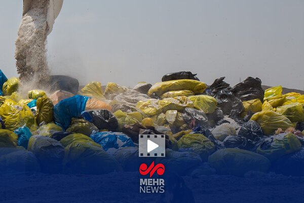 آرادکوه و شیرابههای زباله در کانون بررسی منشأ بوی نامطبوع تهران آرادکوه و شیرابههای زباله در کانون بررسی منشأ بوی نامطبوع تهران
