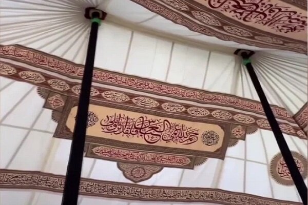VIDEO: Mourning tent of Faziliyyah set up at Karbala