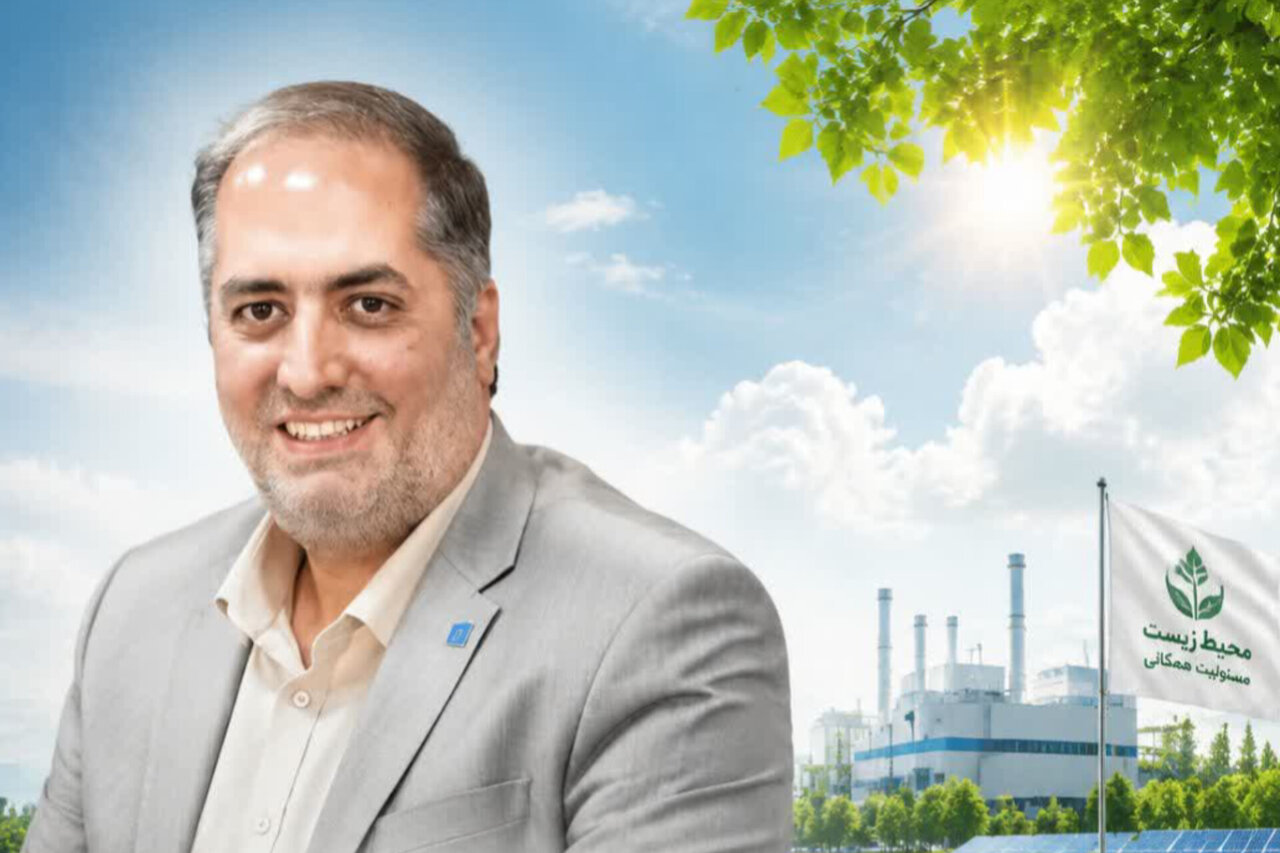 تولید پایدار بدون سلامت نیروی کار و صیانت از محیط زیست محقق 