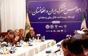 Mobarakeh steel ready to join Afghanistan mining projects
